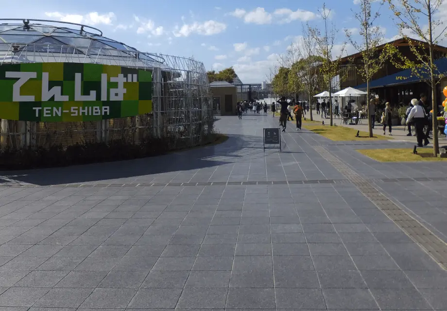 公共事業 施工事例4