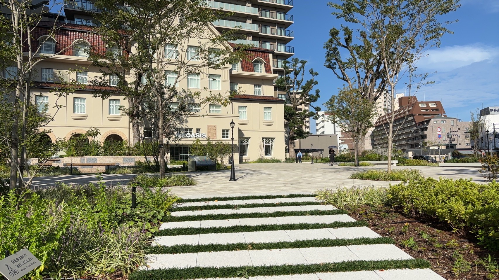 ページヘッダー